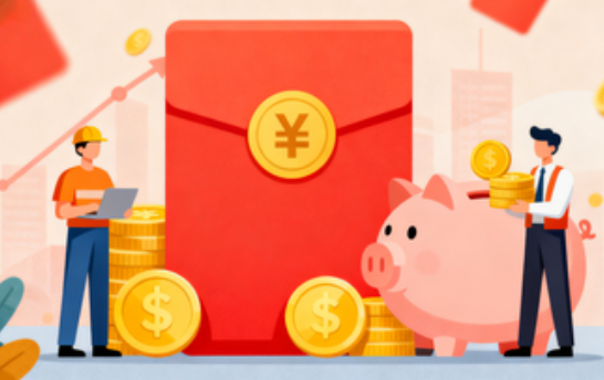 唐山购房后公积金提取次数有限制吗？